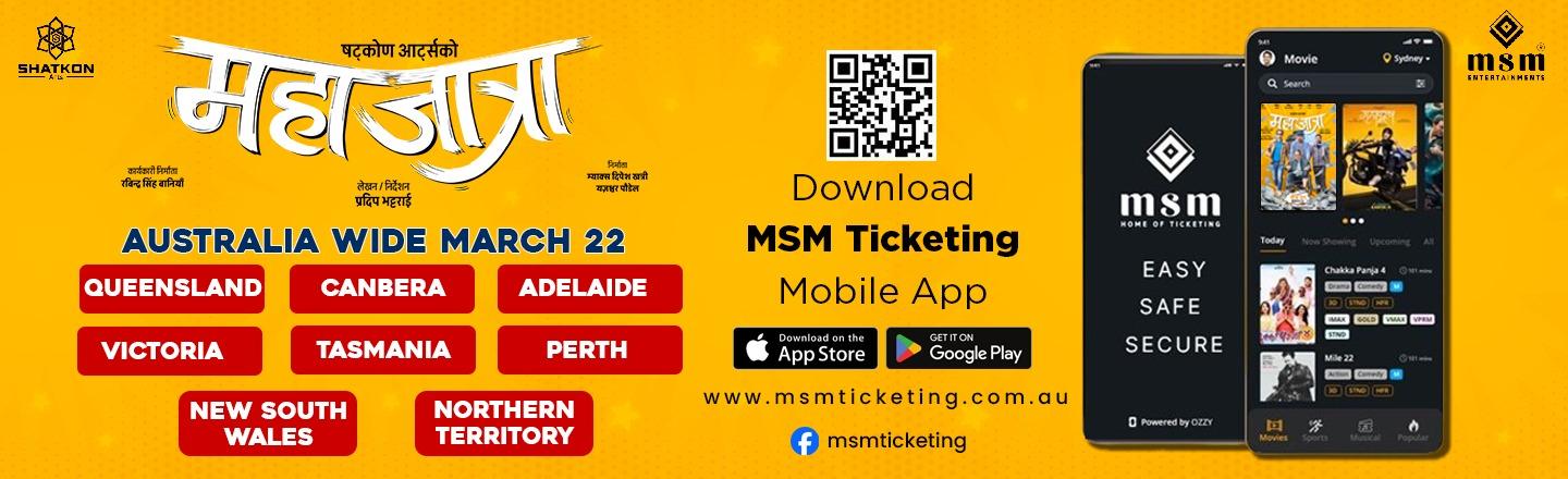 Mahajatra in Australia
